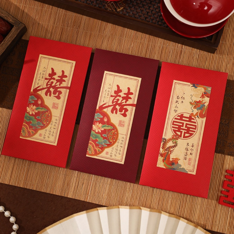 2/4 szt. Chińskie czerwone kop – Wedding Envelopes recenzja i cena