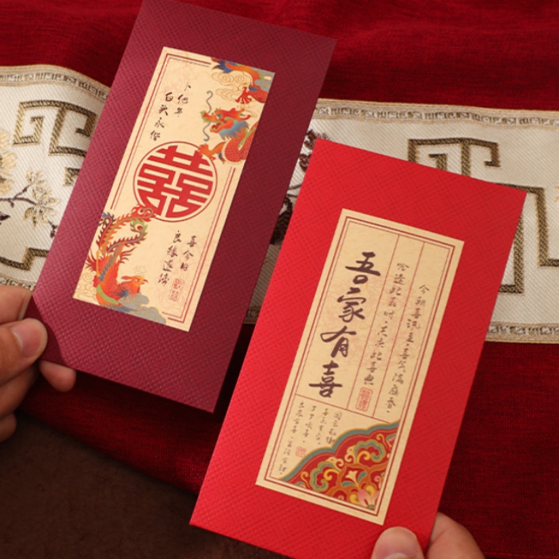 2/4 szt. Chińskie czerwone kop – Wedding Envelopes recenzja i cena