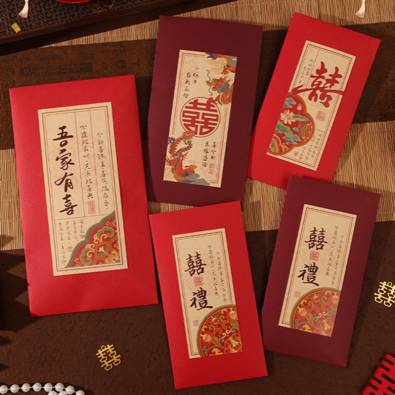 2/4 szt. Chińskie czerwone kop – Wedding Envelopes recenzja i cena